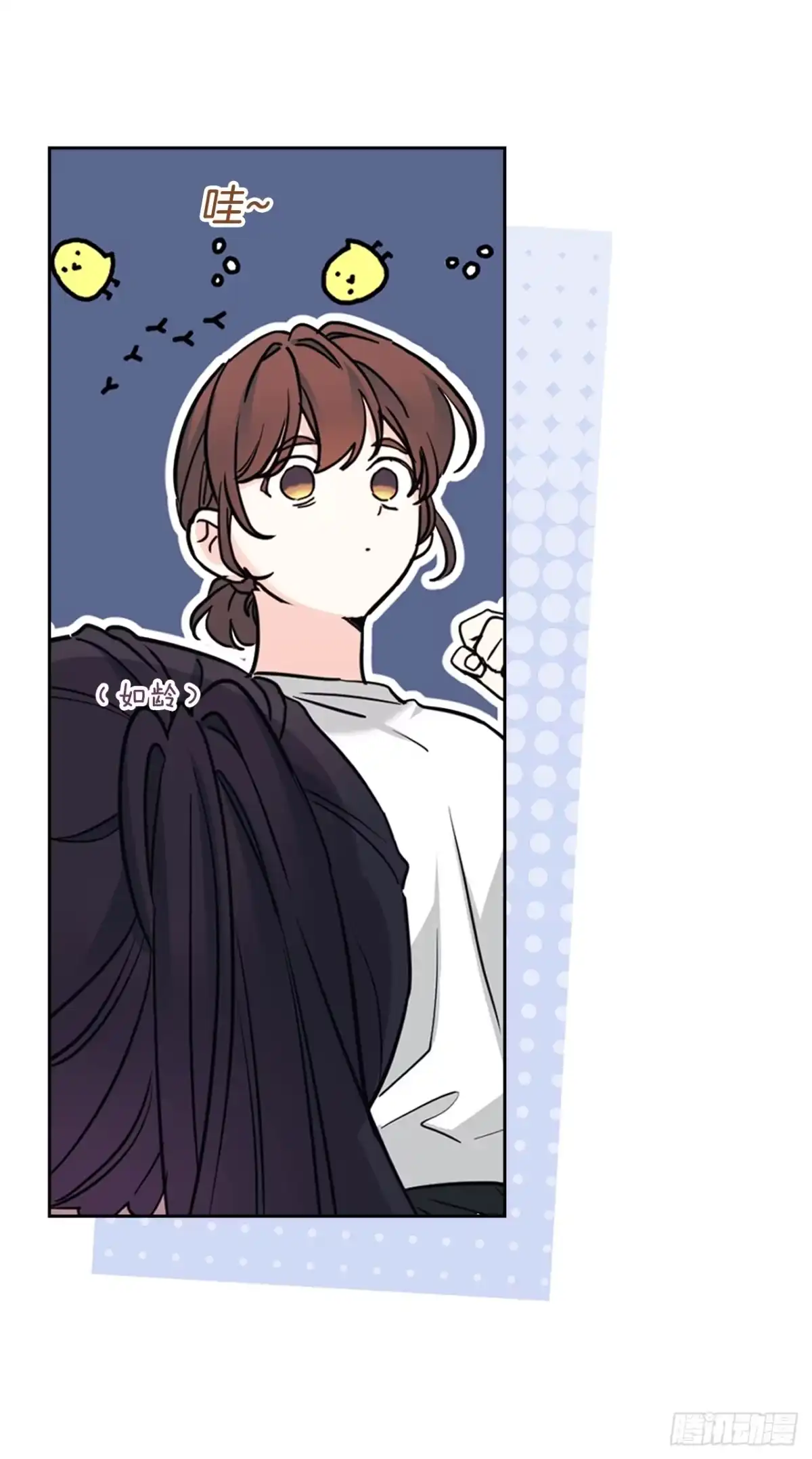 269.主动了解对方-网络小说的法则-DNCWEBTOONBiz（第27张）
