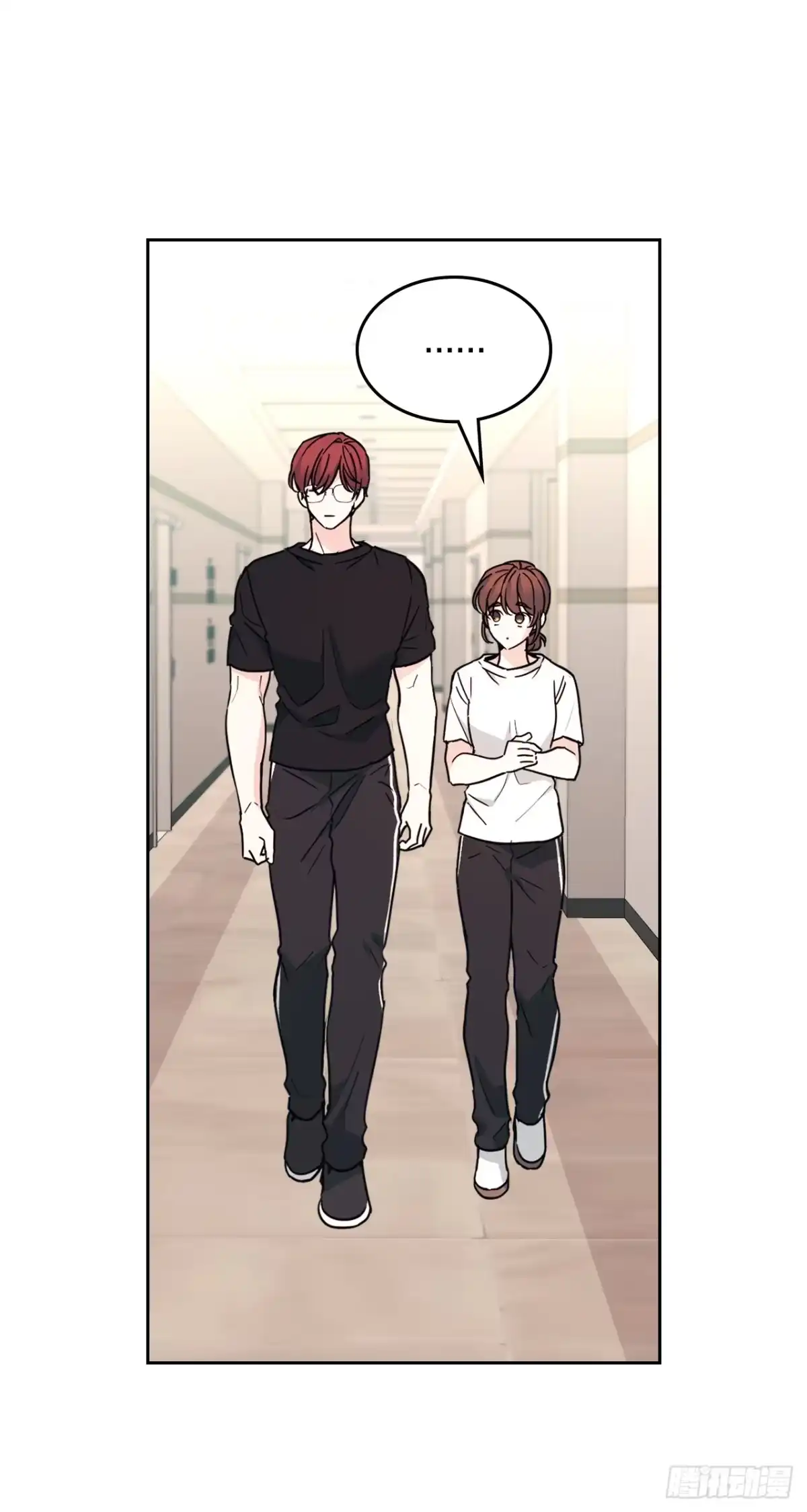 271.无法填补的洞-网络小说的法则-DNCWEBTOONBiz（第15张）