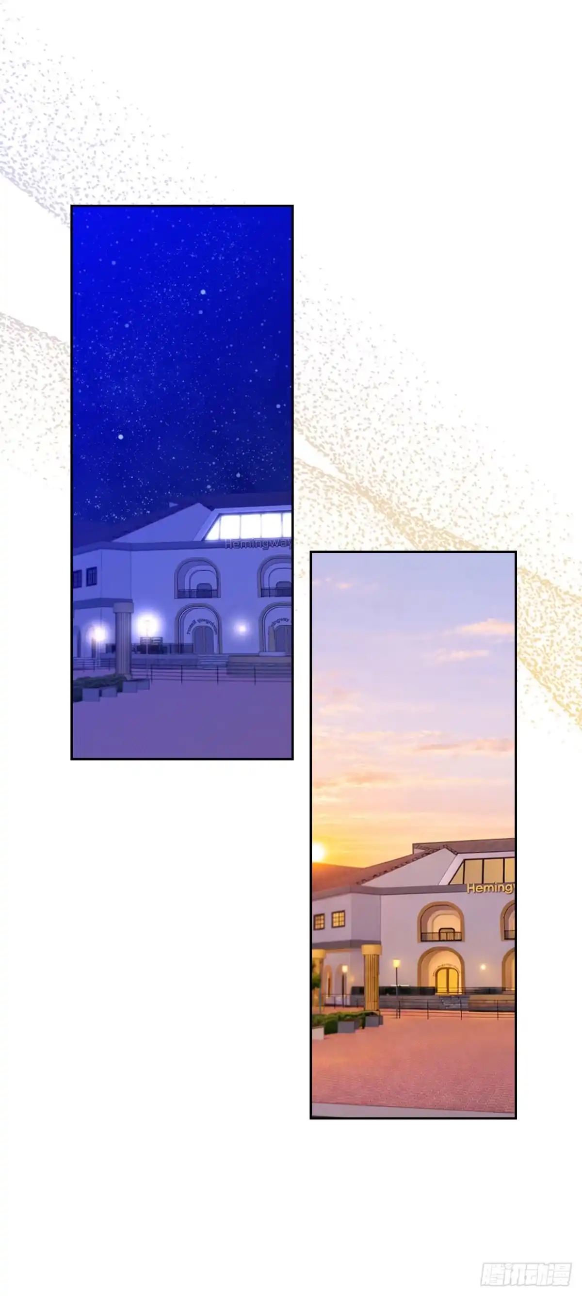 272.误会-网络小说的法则-DNCWEBTOONBiz（第15张）