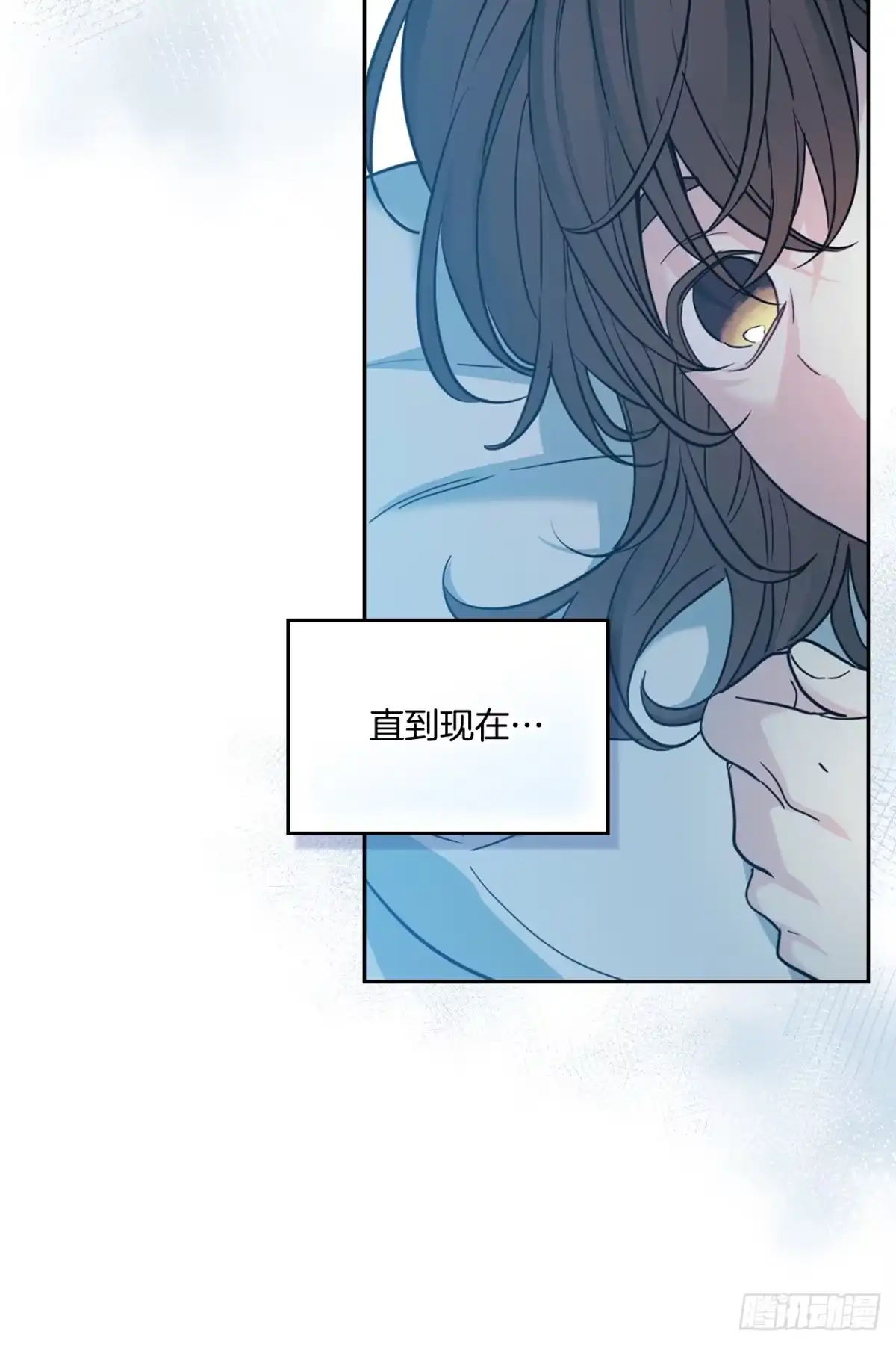 272.误会-网络小说的法则-DNCWEBTOONBiz（第12张）