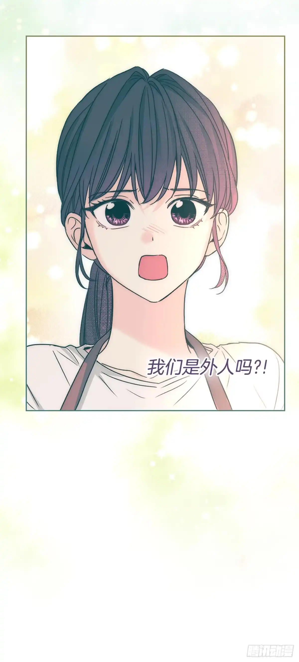272.误会-网络小说的法则-DNCWEBTOONBiz（第8张）