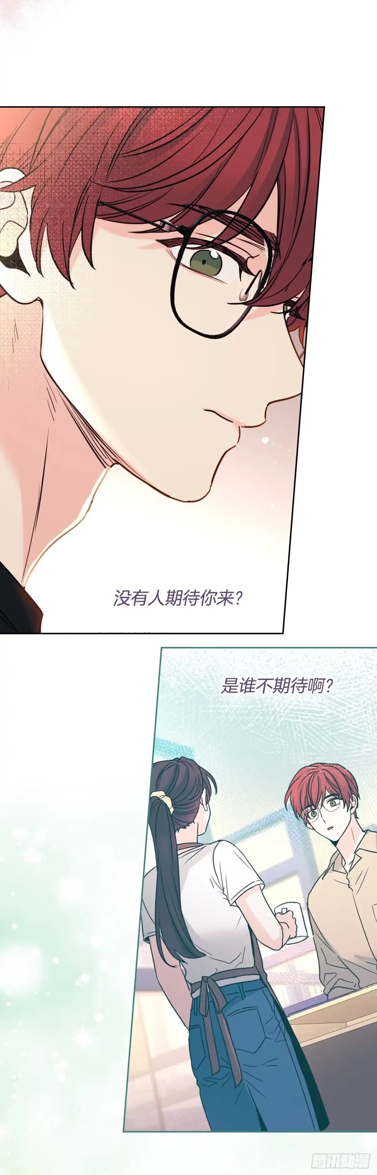 272.误会-网络小说的法则-DNCWEBTOONBiz（第7张）
