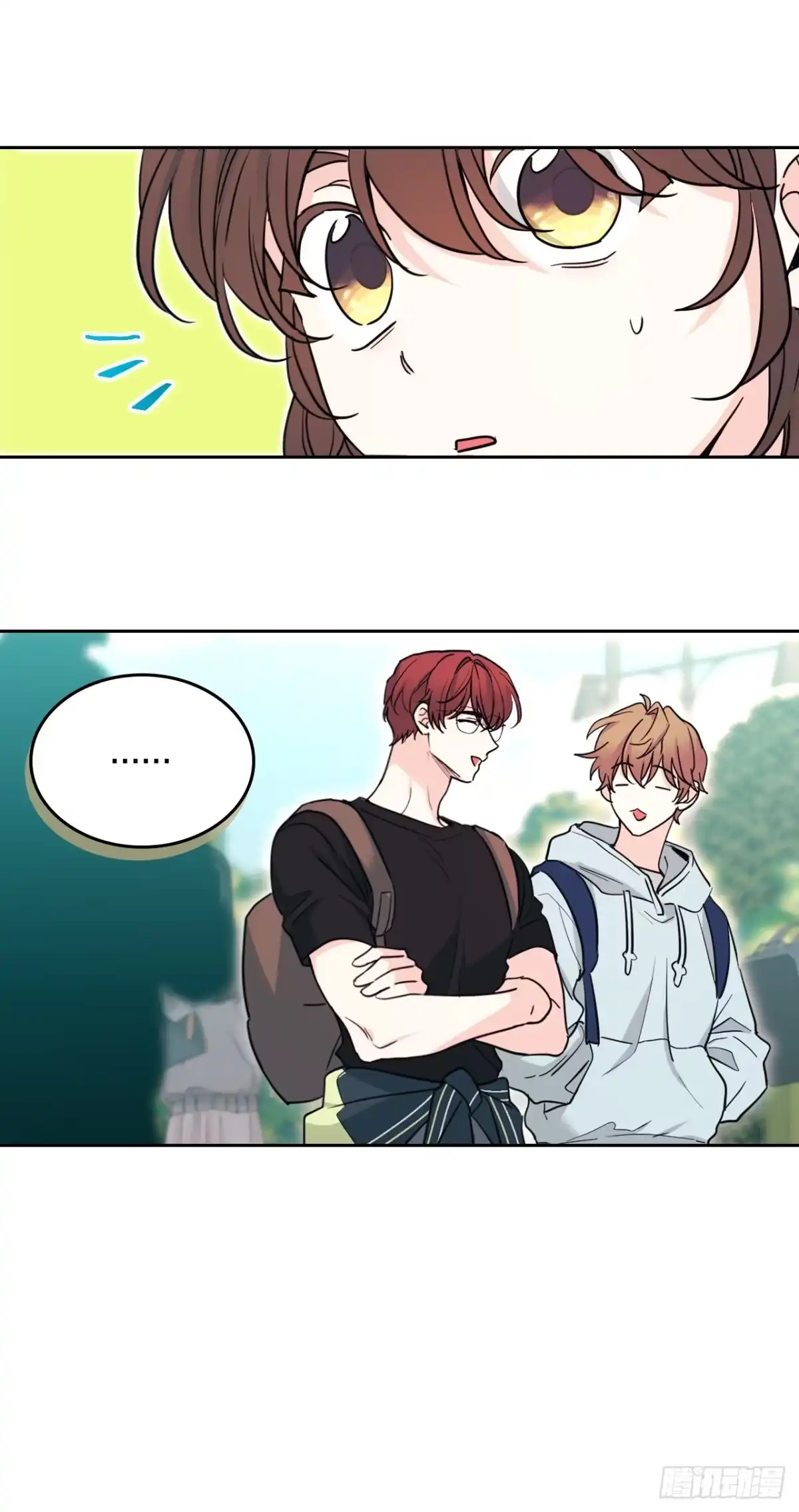 272.误会-网络小说的法则-DNCWEBTOONBiz（第24张）
