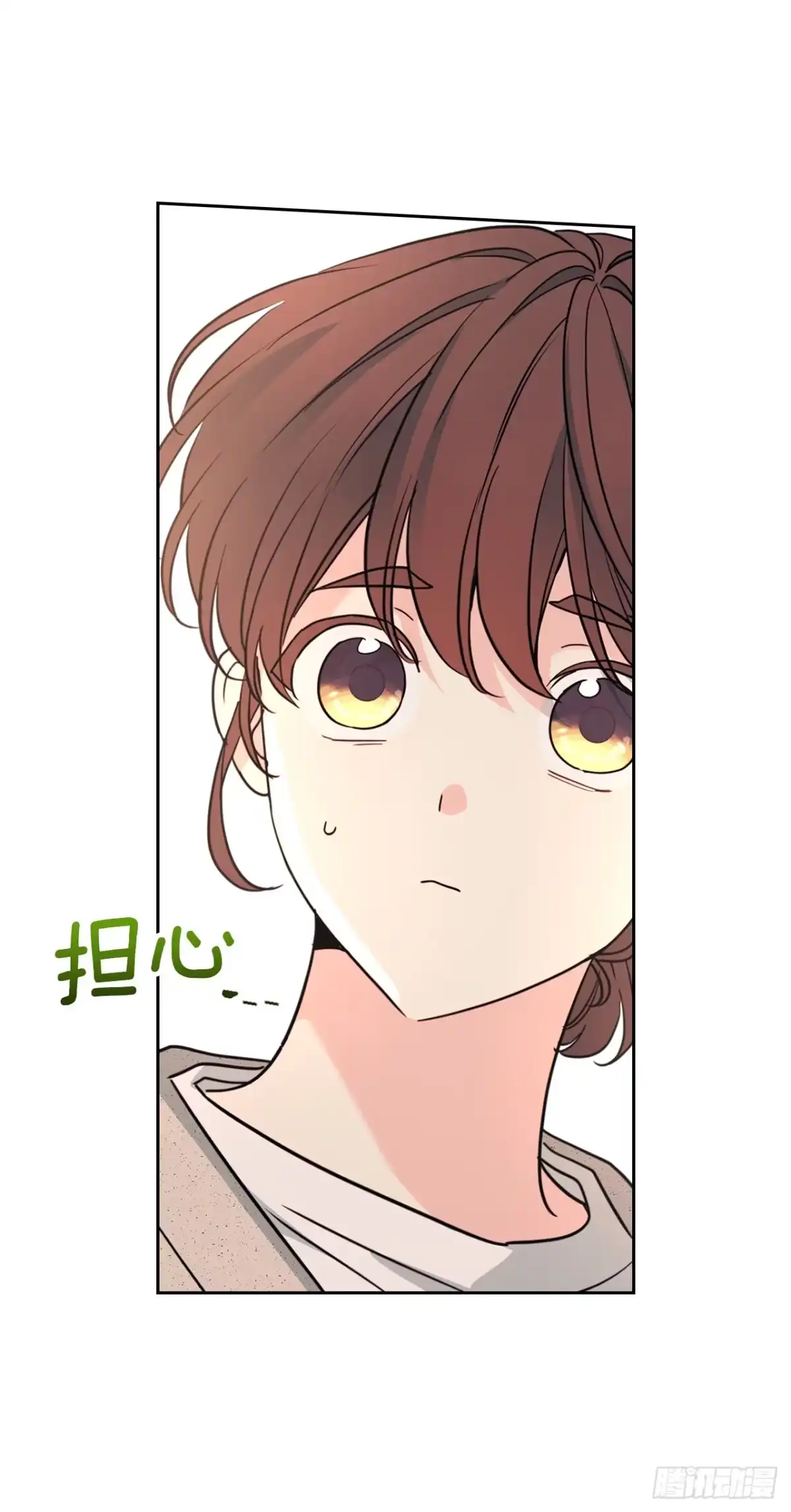 277.熟悉的温暖-网络小说的法则-DNCWEBTOONBiz（第7张）