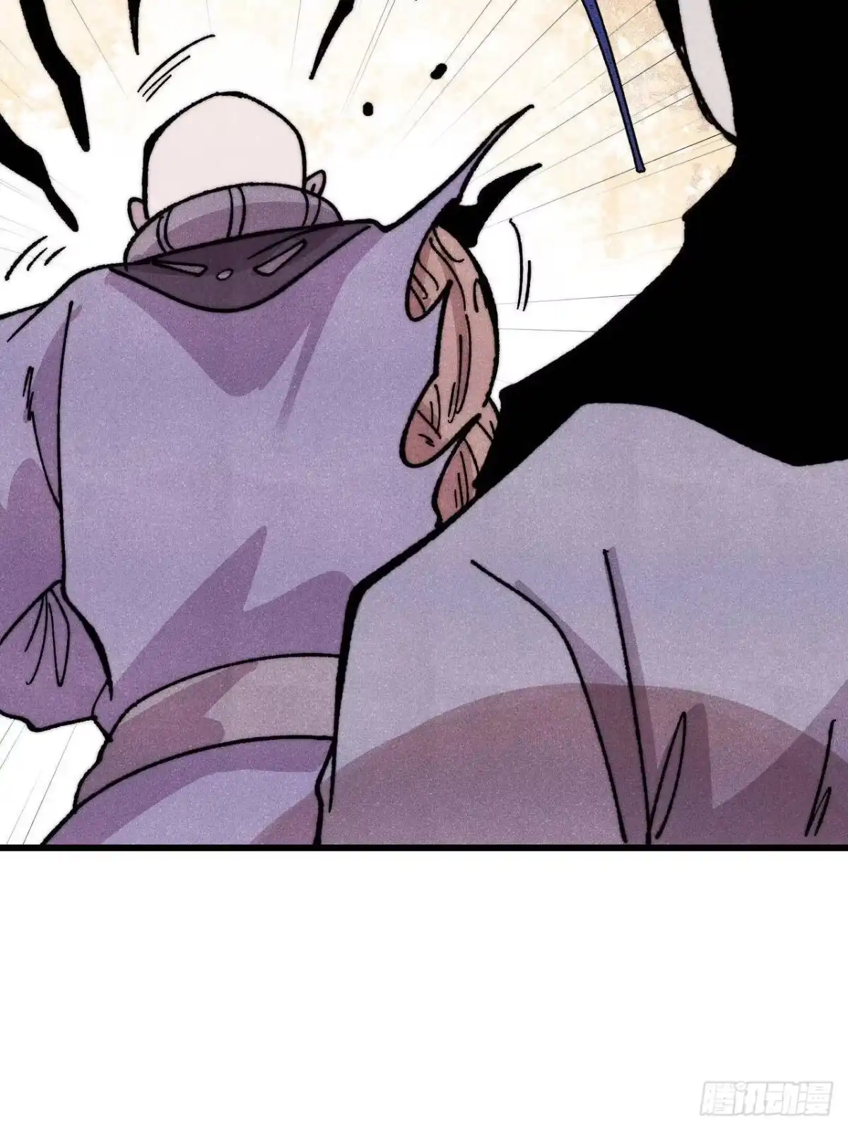 519最弱武帝-万古最强宗-烛道漫画（第13张）