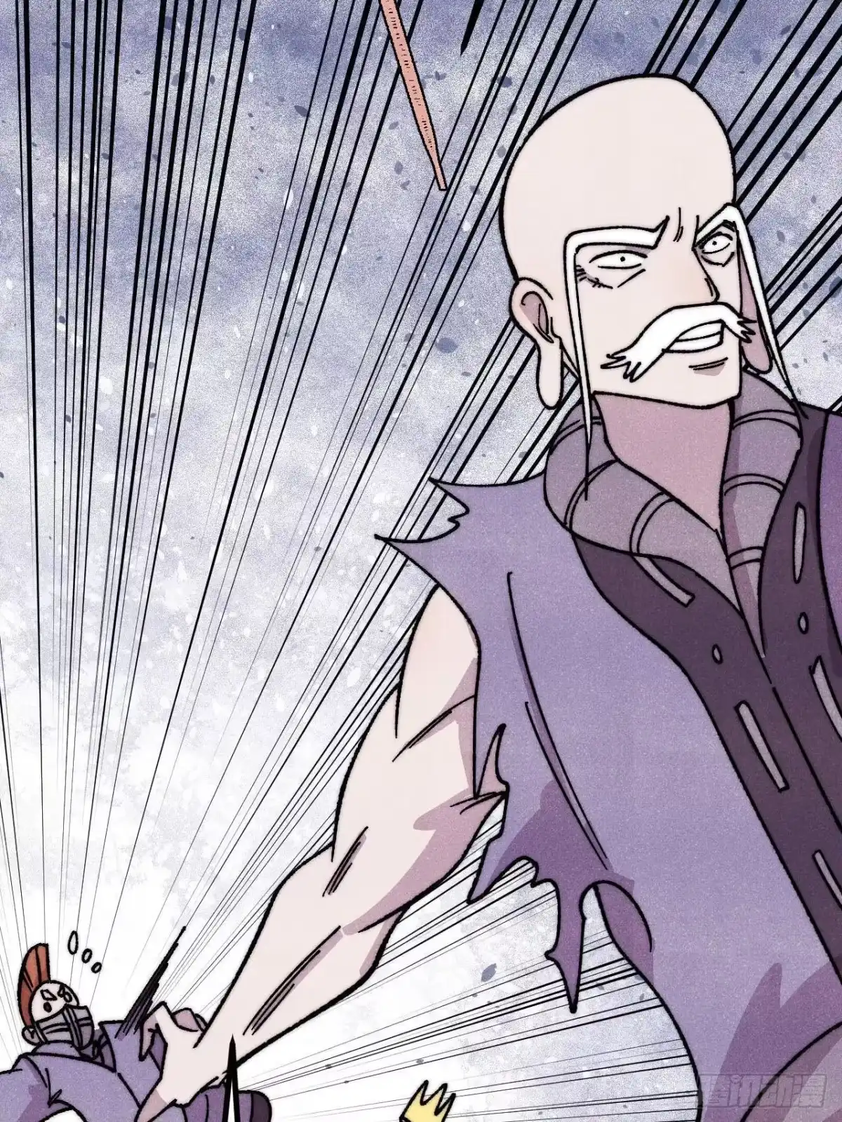 519最弱武帝-万古最强宗-烛道漫画（第26张）