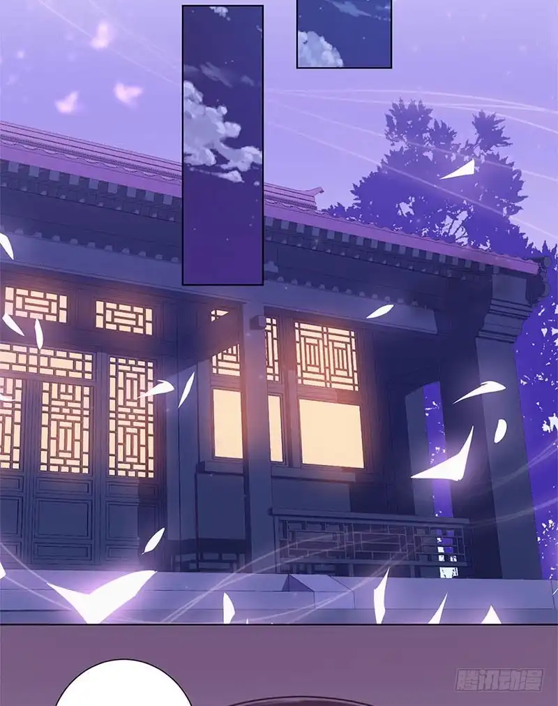 第101话你在哪？-王爷你好坏-万二（第11张）