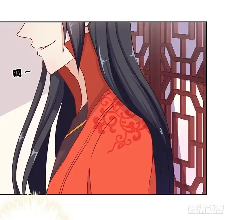 第11话-王爷你好坏-万二（第13张）