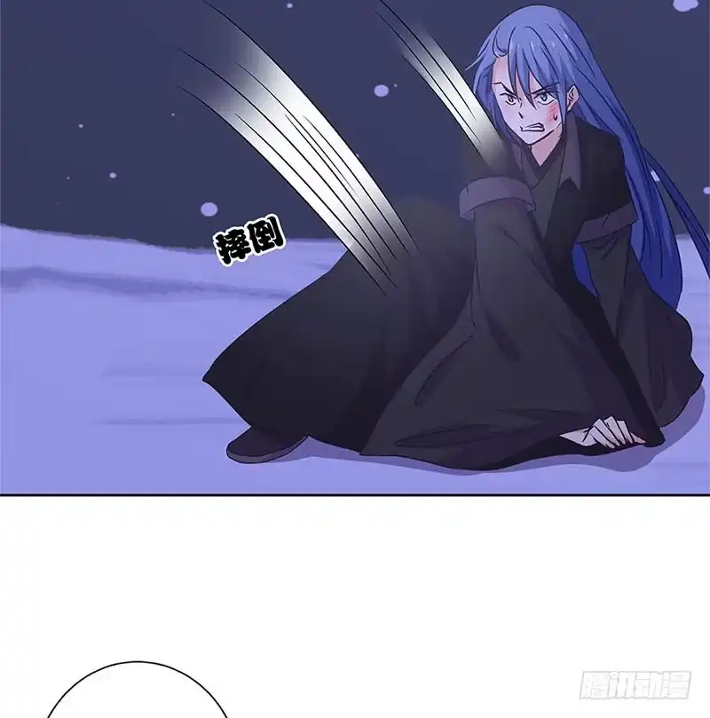 第128话含恨落败-王爷你好坏-万二（第3张）