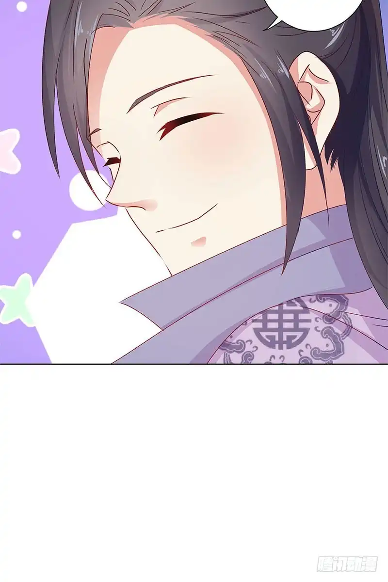 第138话回到我身边-王爷你好坏-万二（第8张）