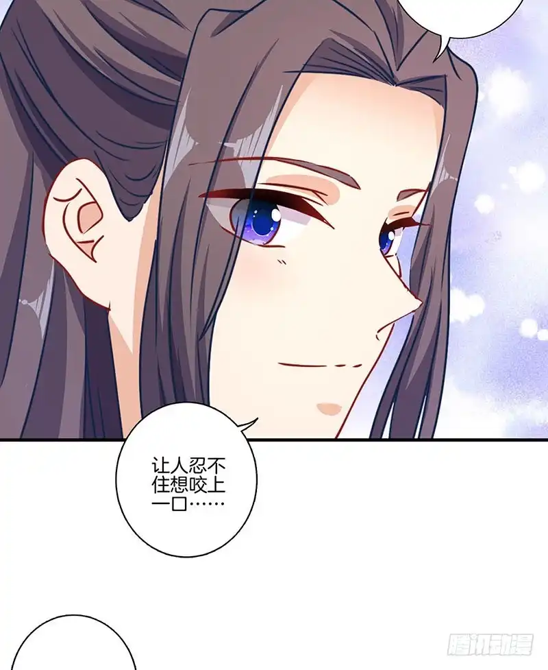 第156话进宫请安-王爷你好坏-万二（第7张）