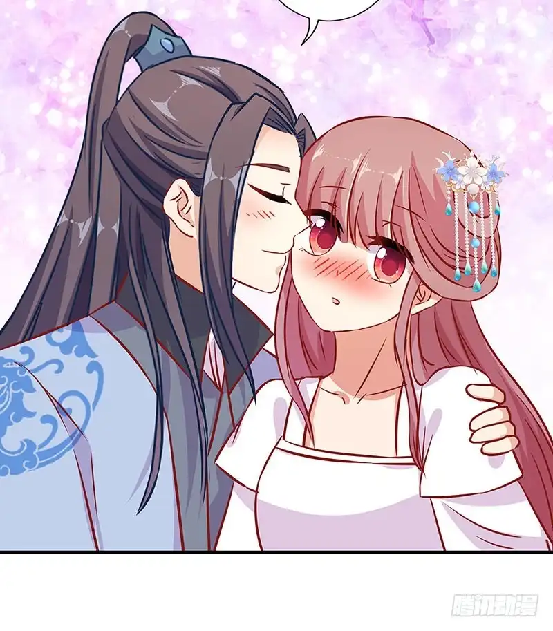 第156话进宫请安-王爷你好坏-万二（第9张）