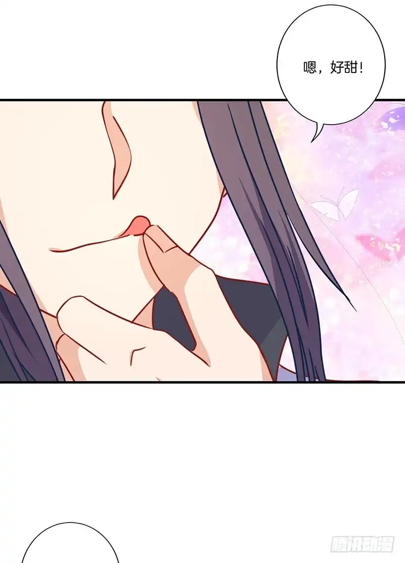 第156话进宫请安-王爷你好坏-万二（第10张）