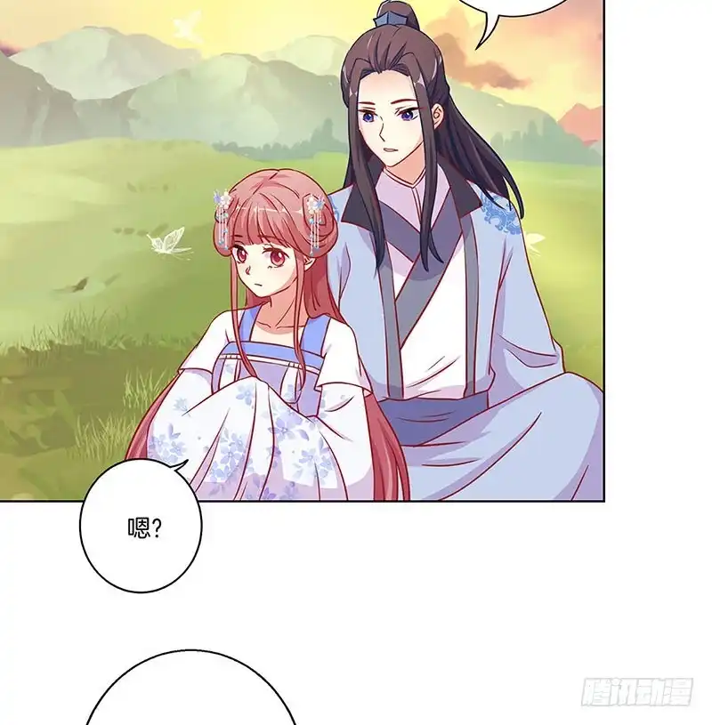 第167话两难的选择-王爷你好坏-万二（第4张）