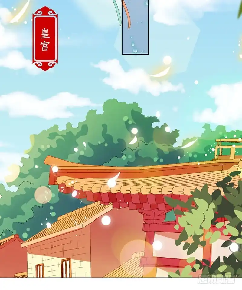 第170话不可置信-王爷你好坏-万二（第20张）
