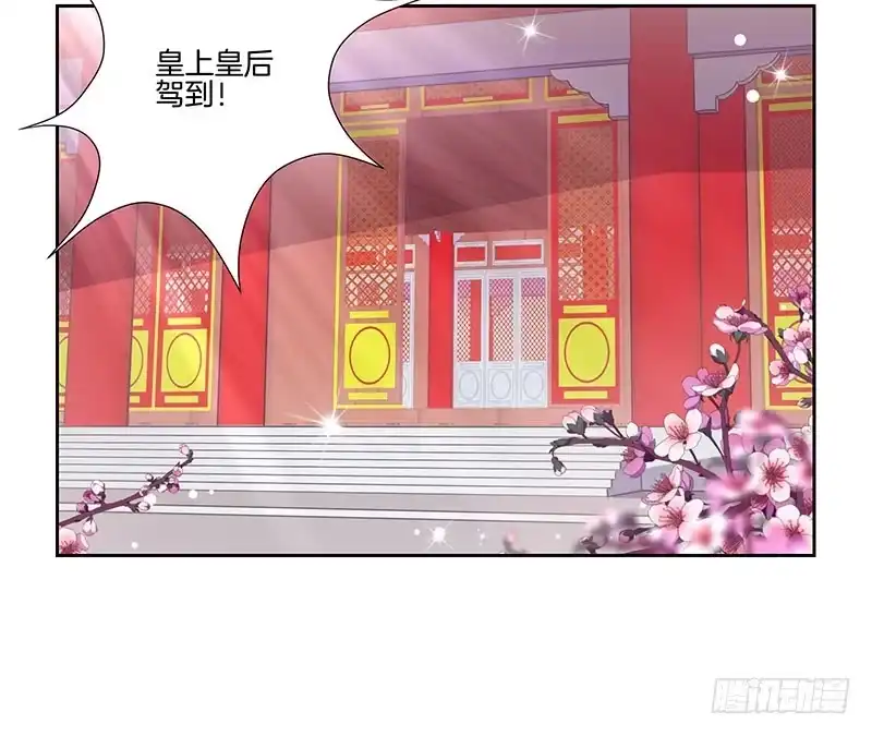 第17话-王爷你好坏-万二（第6张）