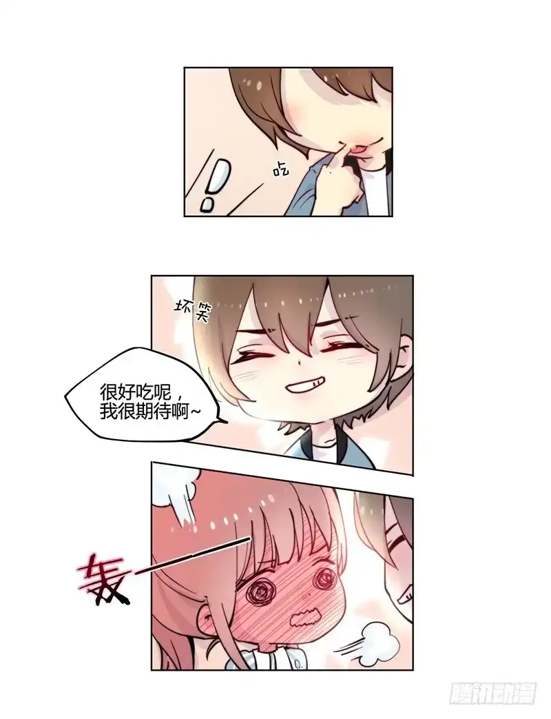 万画筒一周岁啦~-王爷你好坏-万二（第3张）