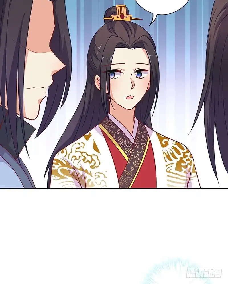 第190话势不两立-王爷你好坏-万二（第15张）