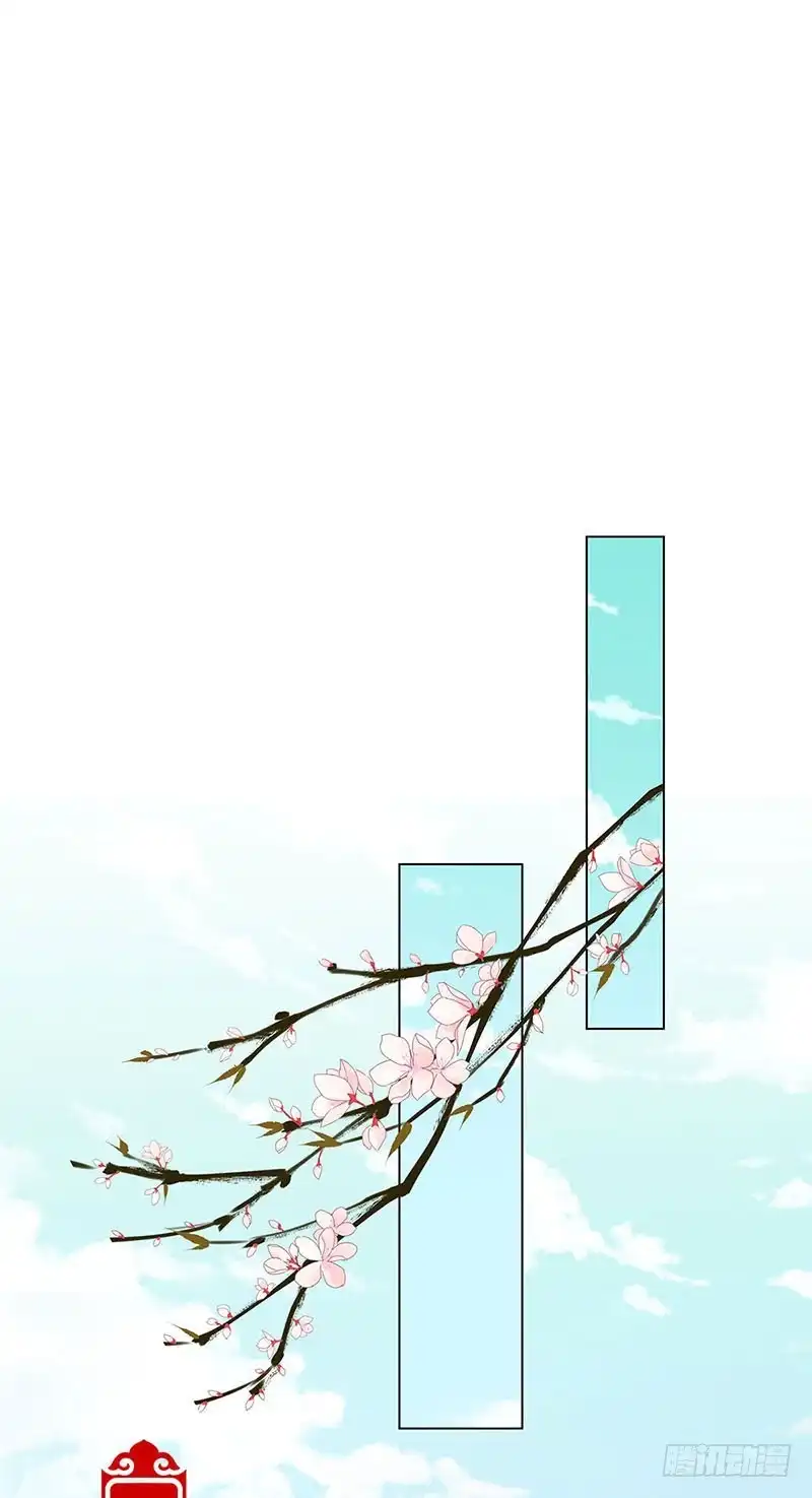第193话拒绝同行-王爷你好坏-万二（第9张）