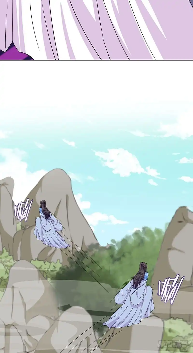 第198话狭路相逢-王爷你好坏-万二（第9张）