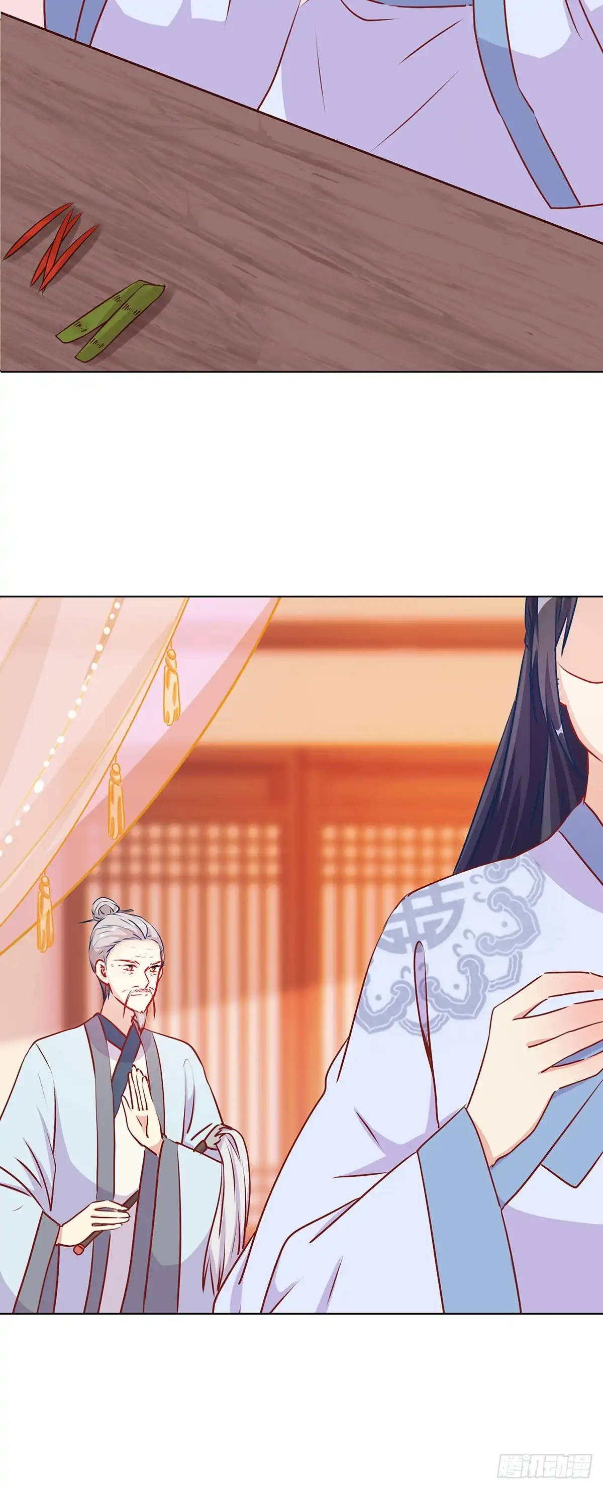 第207话永不分离-王爷你好坏-万二（第7张）