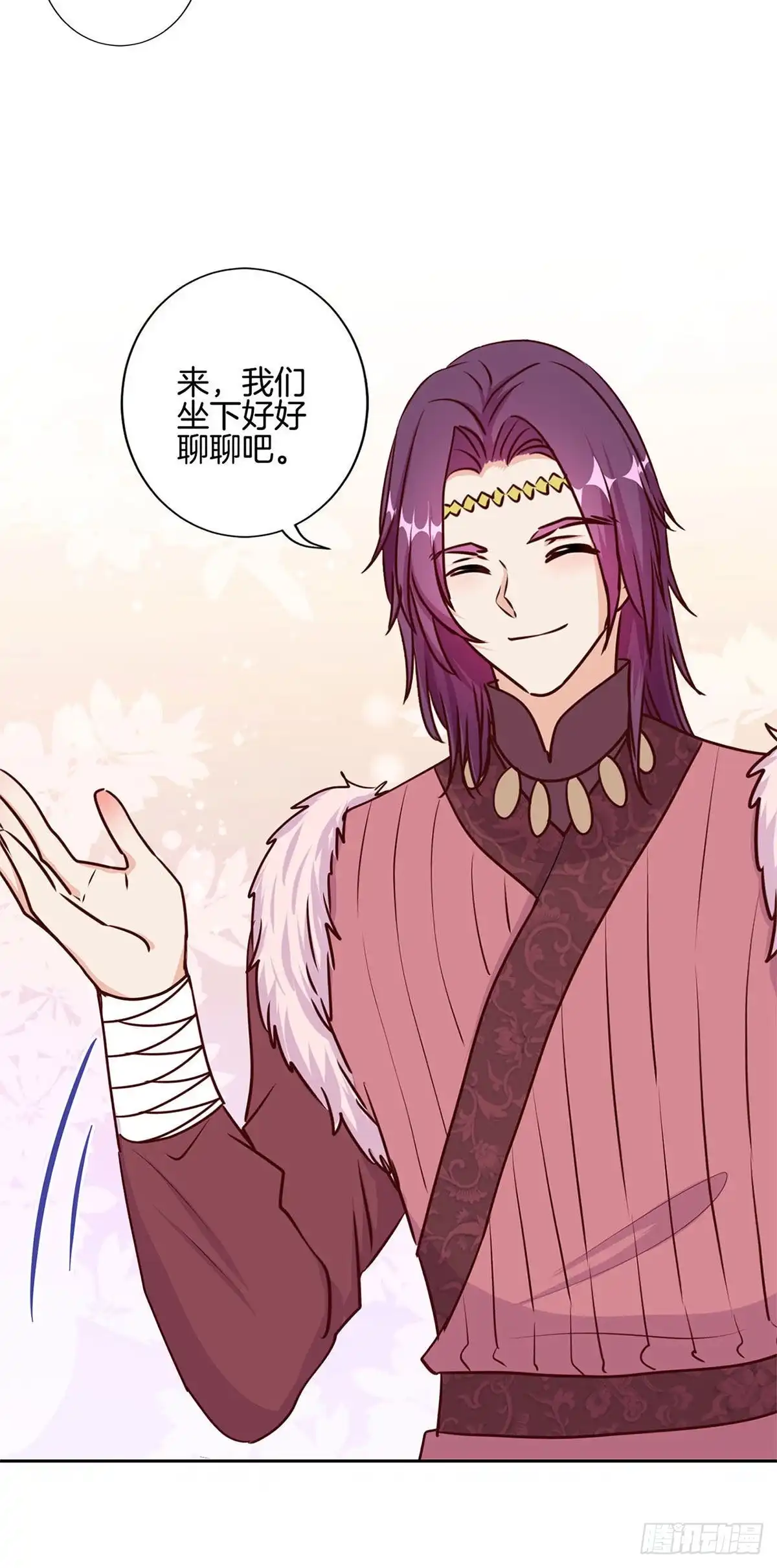 第216话轩辕烈-王爷你好坏-万二（第12张）