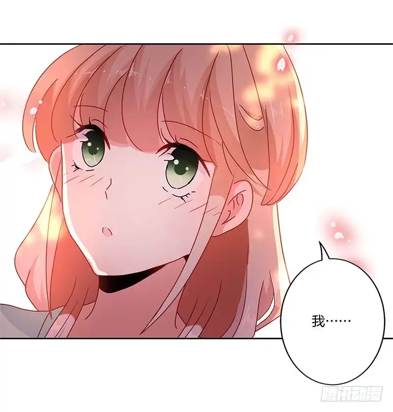 第31话美好的回忆-王爷你好坏-万二（第18张）