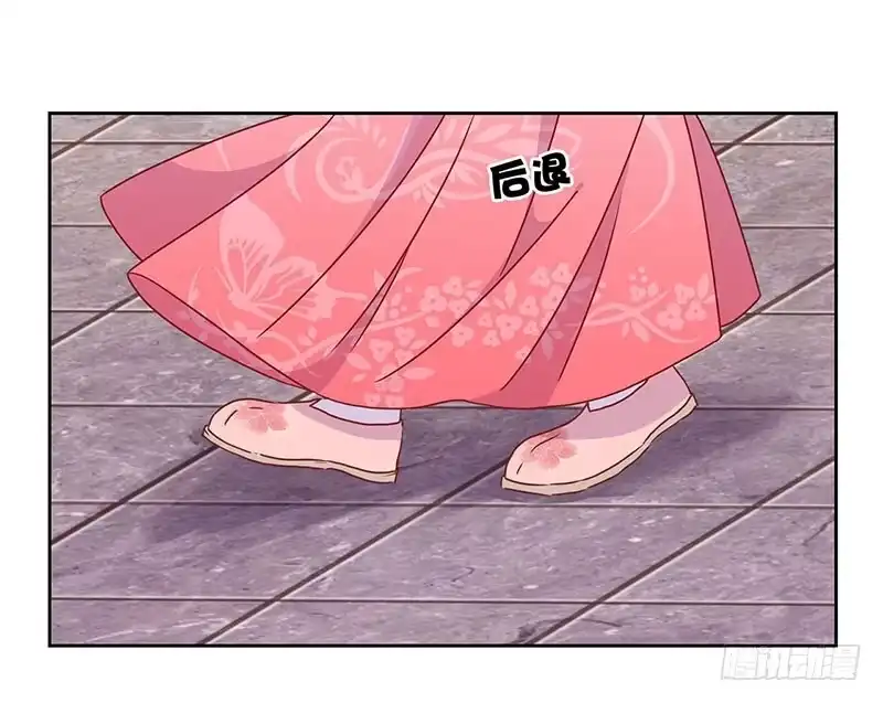 第45话你不爱我！-王爷你好坏-万二（第4张）