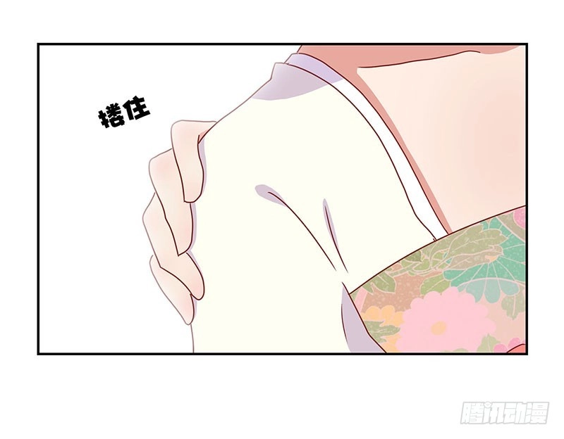第49话你的真心-王爷你好坏-万二（第9张）