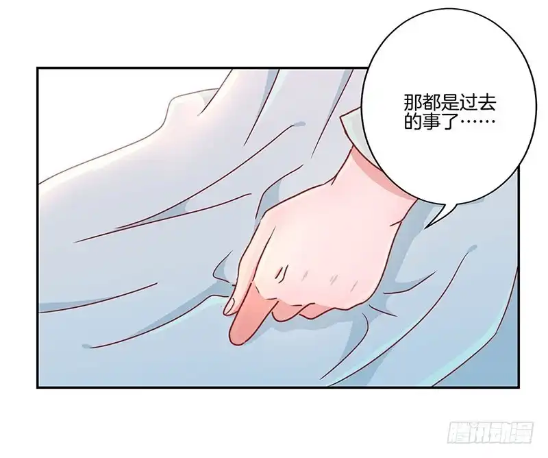 第51话背叛的真相-王爷你好坏-万二（第4张）