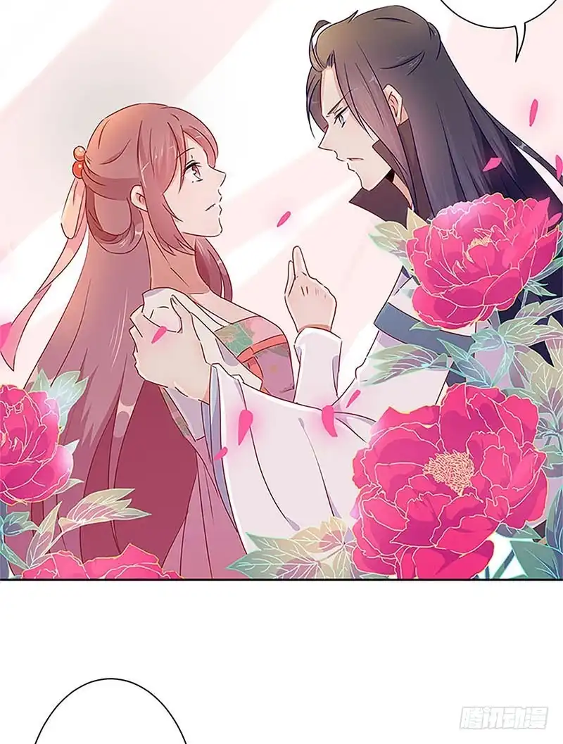 第54话女人=祸水-王爷你好坏-万二（第4张）