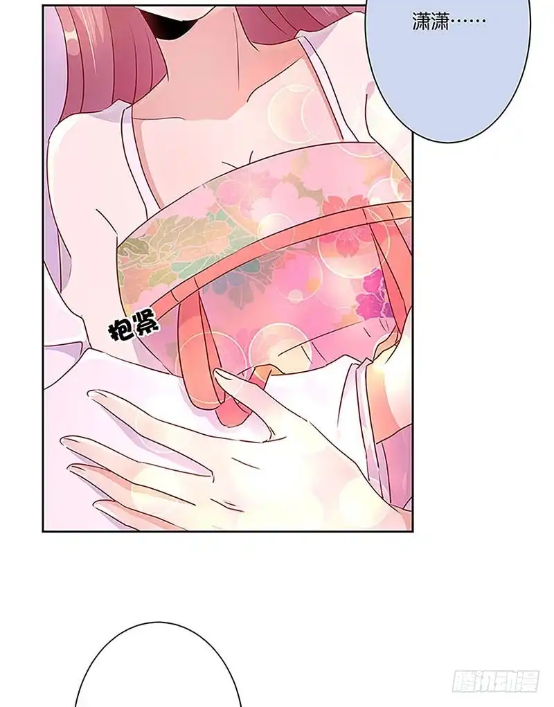 第54话女人=祸水-王爷你好坏-万二（第8张）