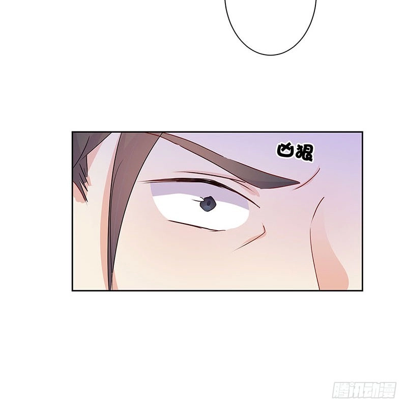 第67话王爷救美-王爷你好坏-万二（第10张）