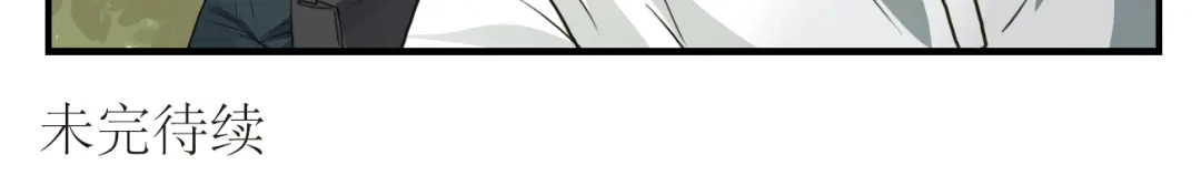 第10话考试作弊人赃并获！-王者之路-简单快乐（第15张）