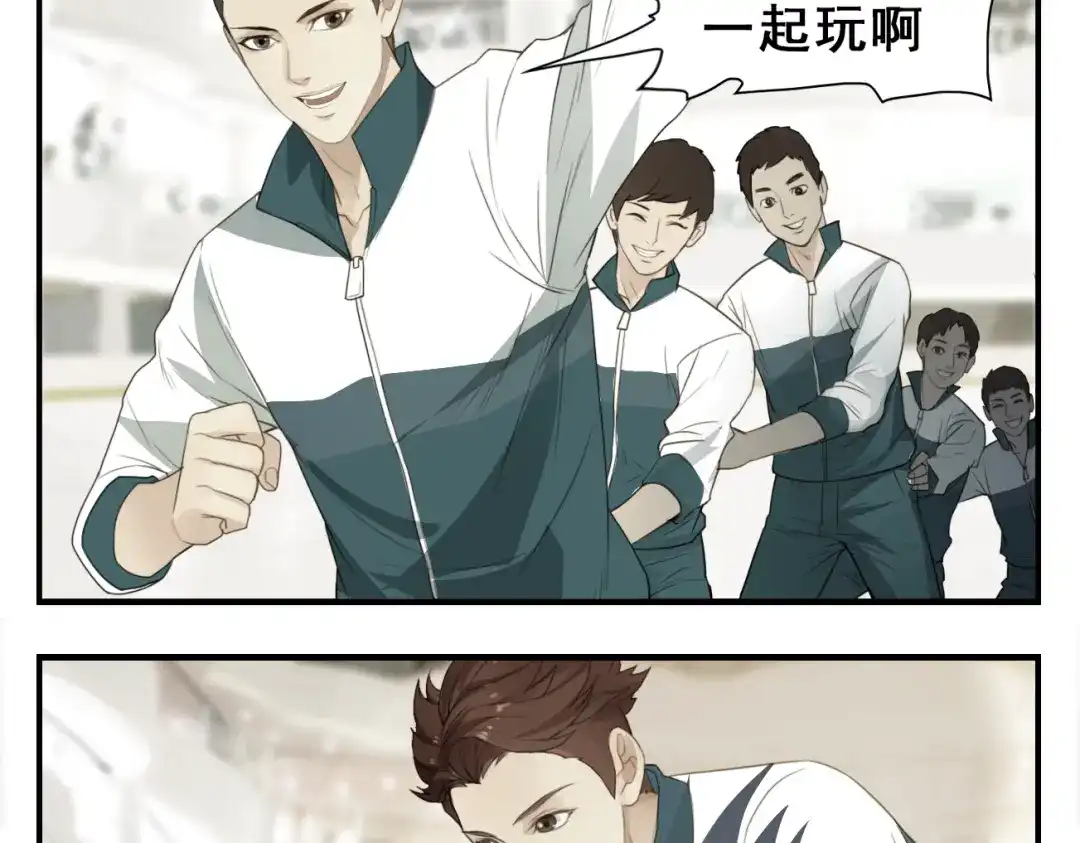 第11话爷带你们飞-王者之路-简单快乐（第2张）