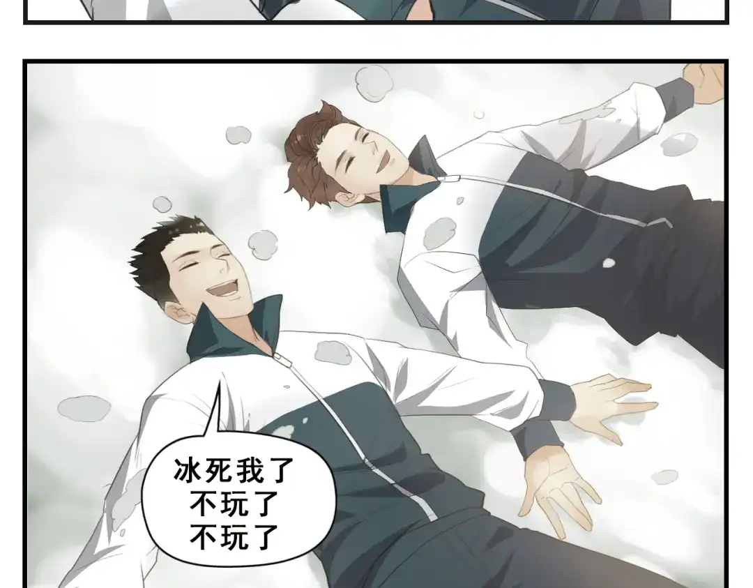 第13话雪中离别-王者之路-简单快乐（第4张）
