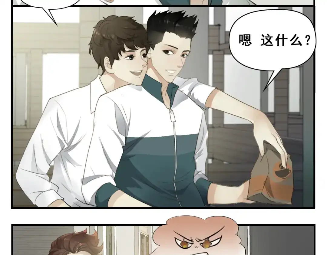 第9话巨无霸我的爱！-王者之路-简单快乐（第4张）