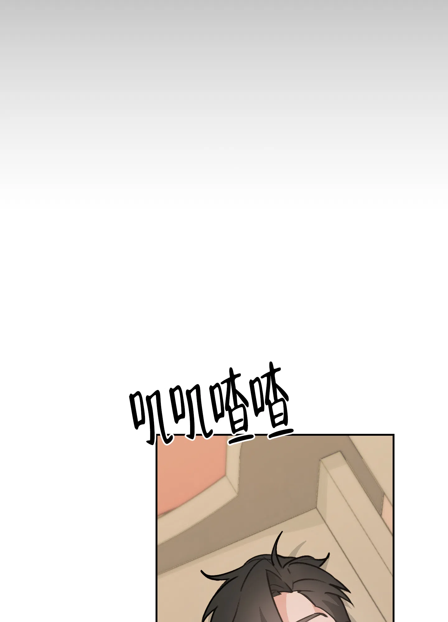 第10话-王子的修行-（第34张）