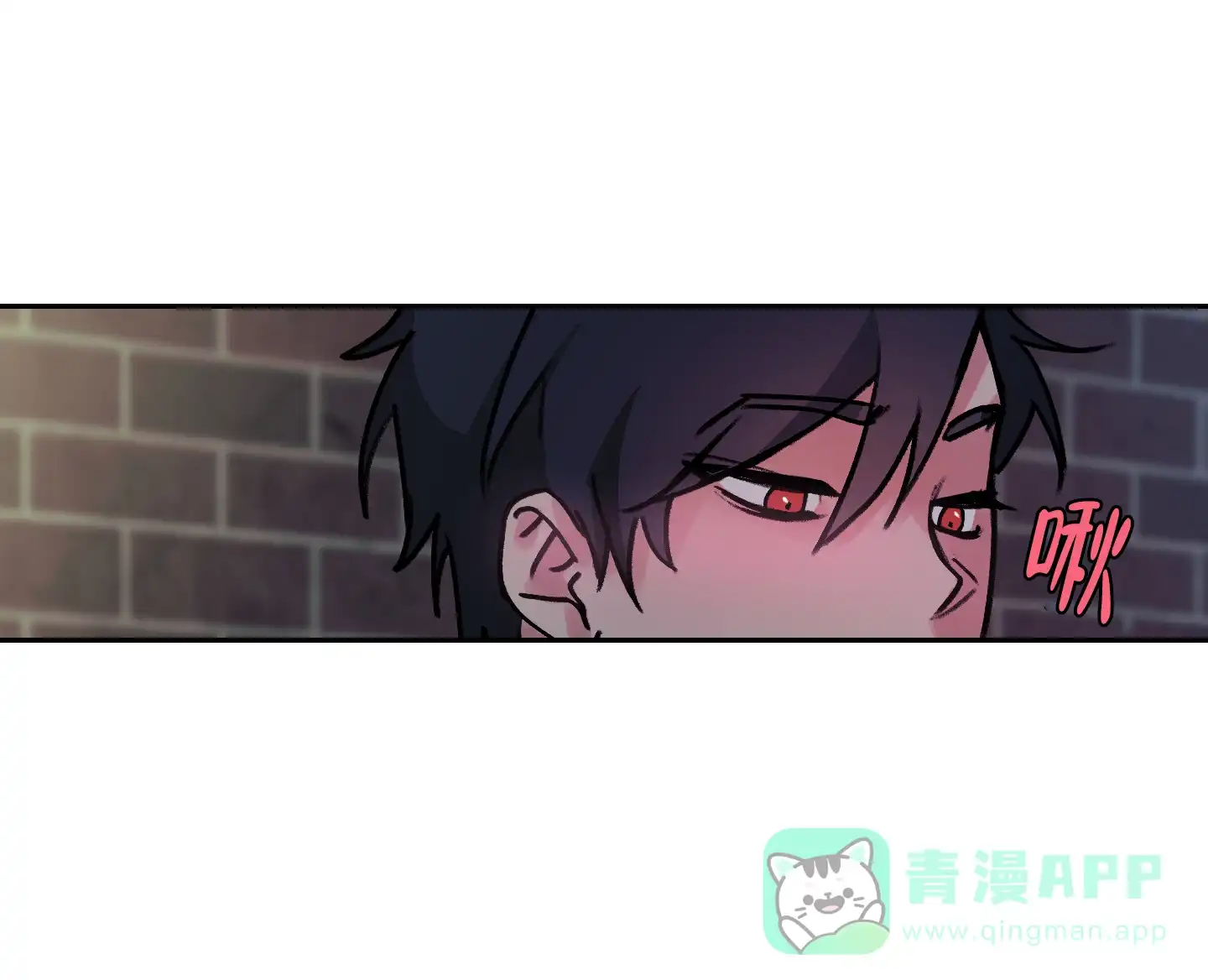 第3话-王子的修行-（第21张）