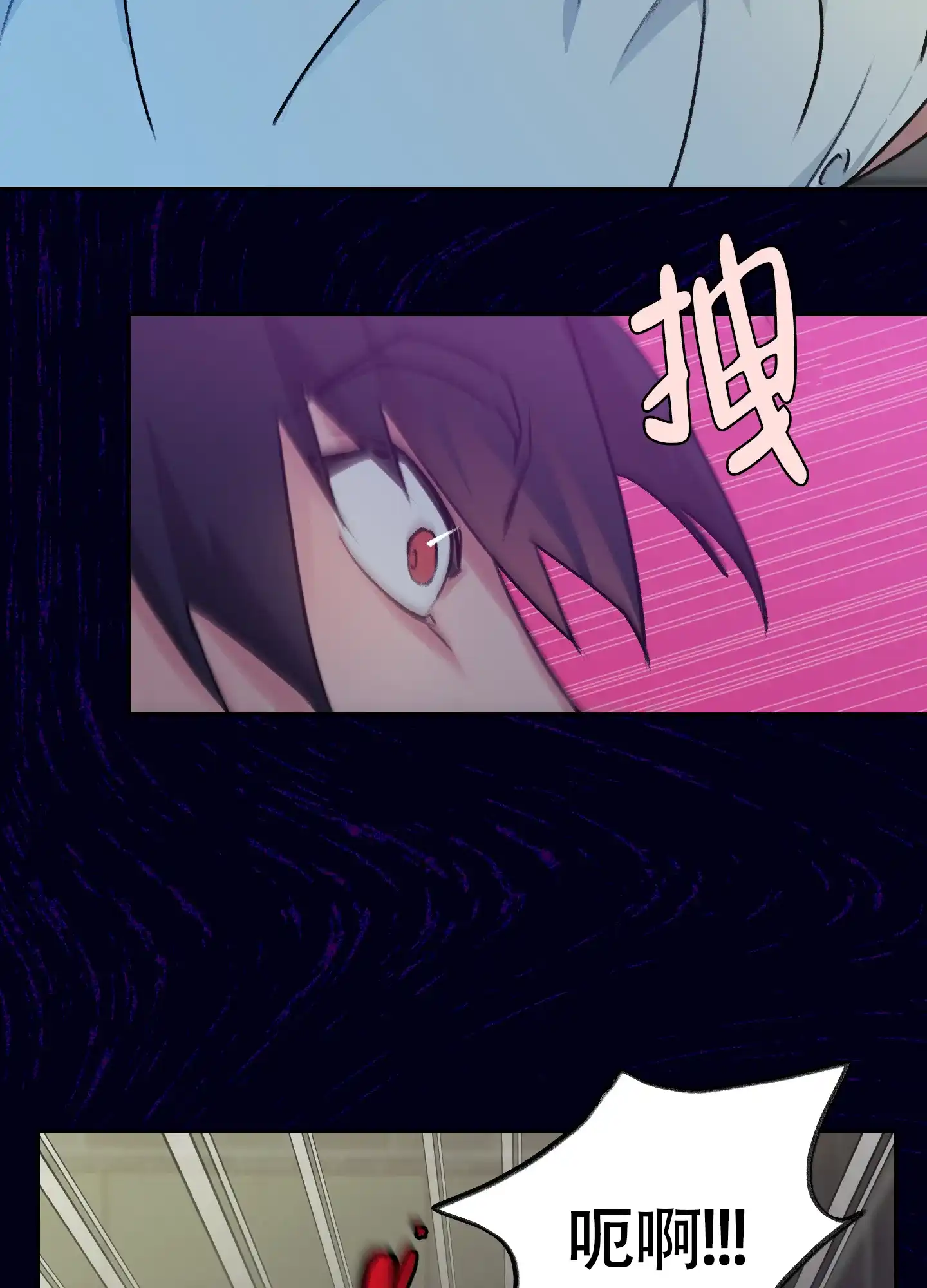 第4话-王子的修行-（第10张）