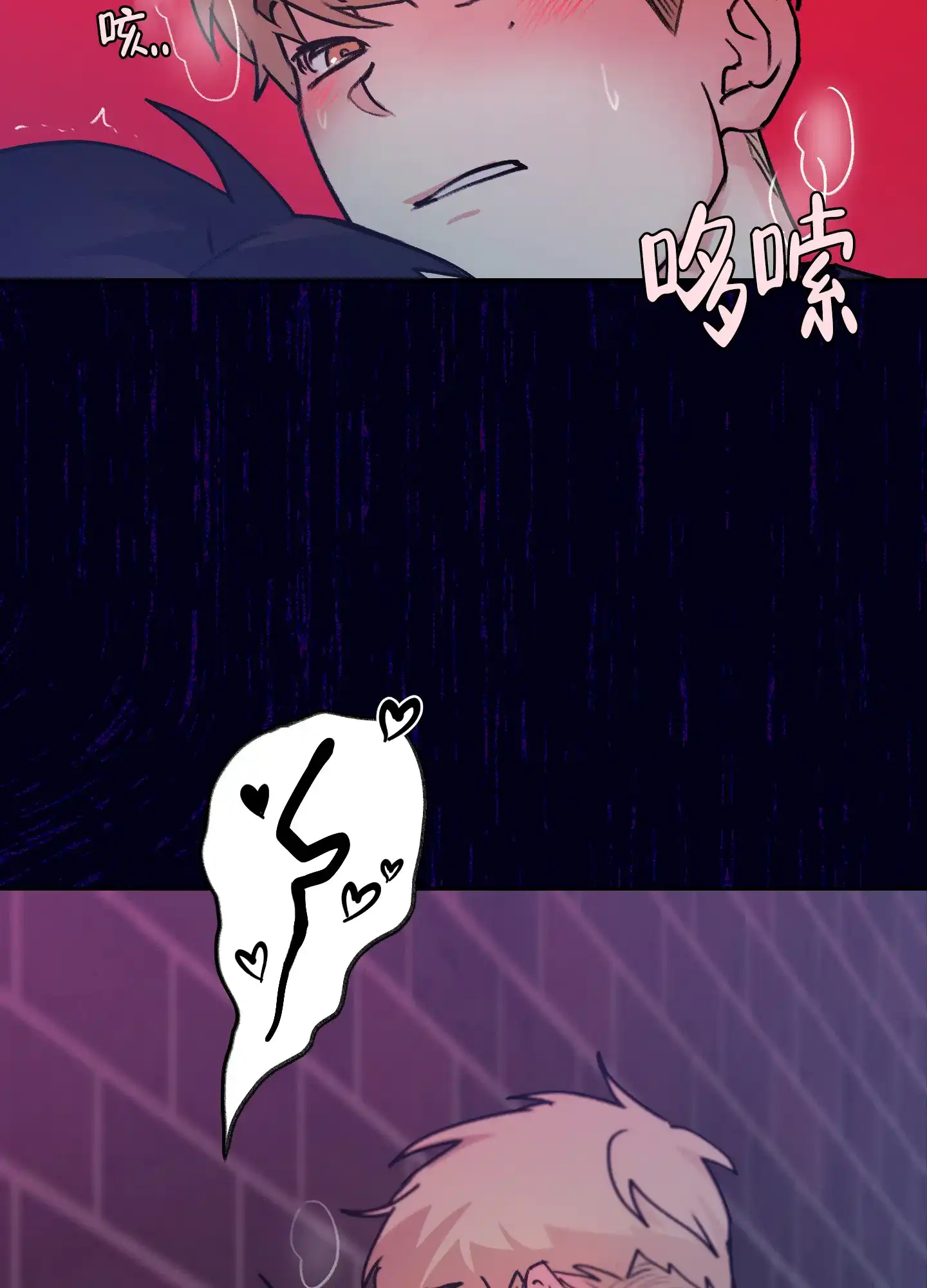 第4话-王子的修行-（第34张）
