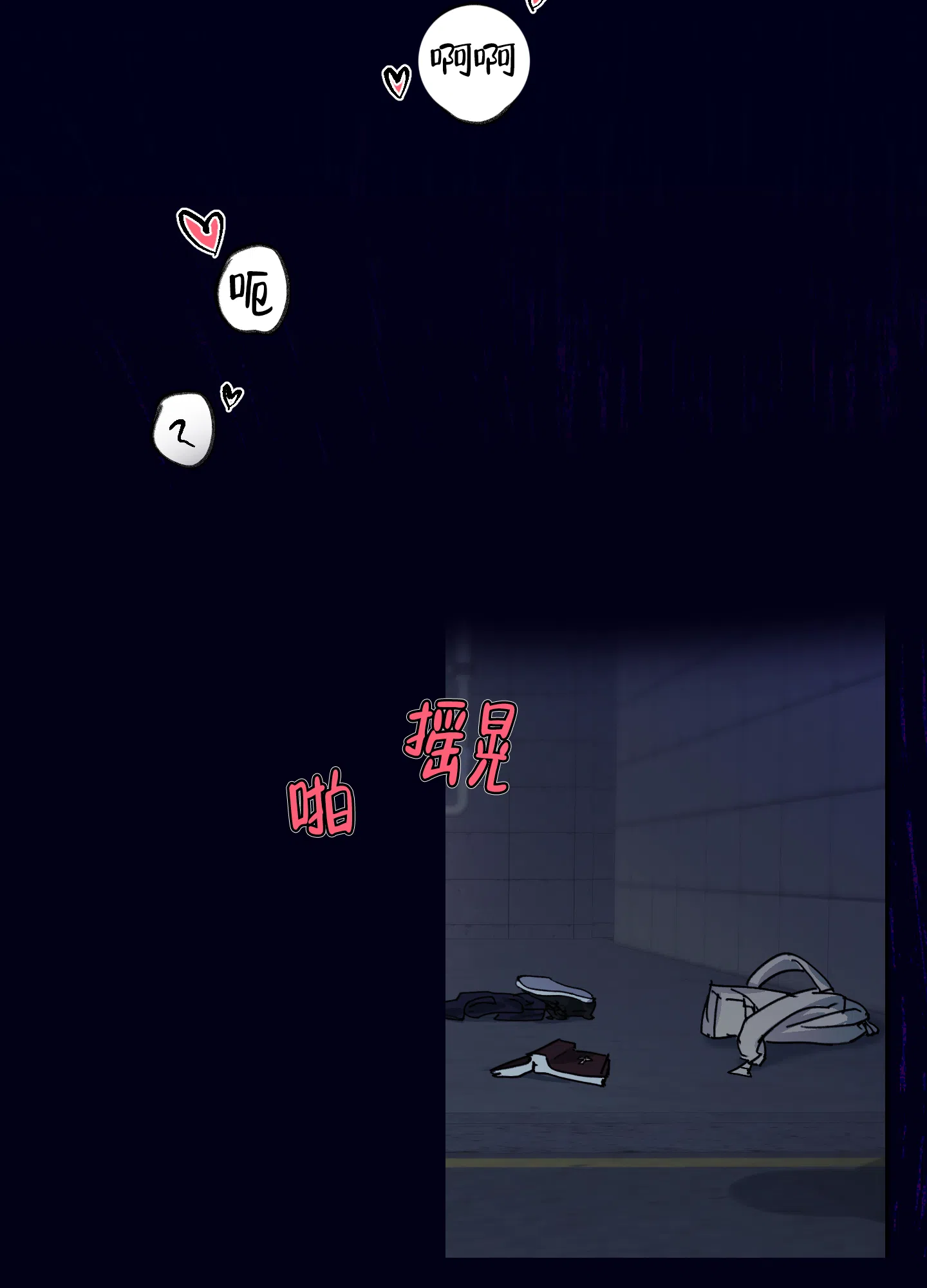第4话-王子的修行-（第27张）