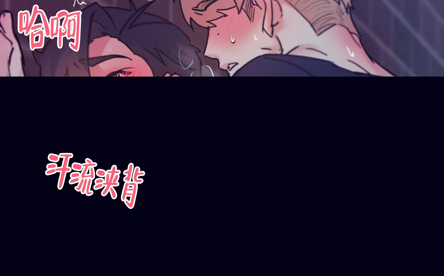 第4话-王子的修行-（第35张）