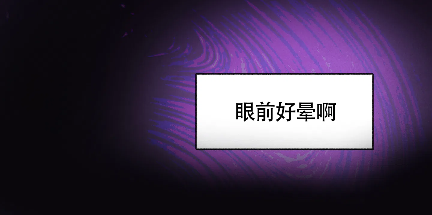 第9话-王子的修行-（第2张）