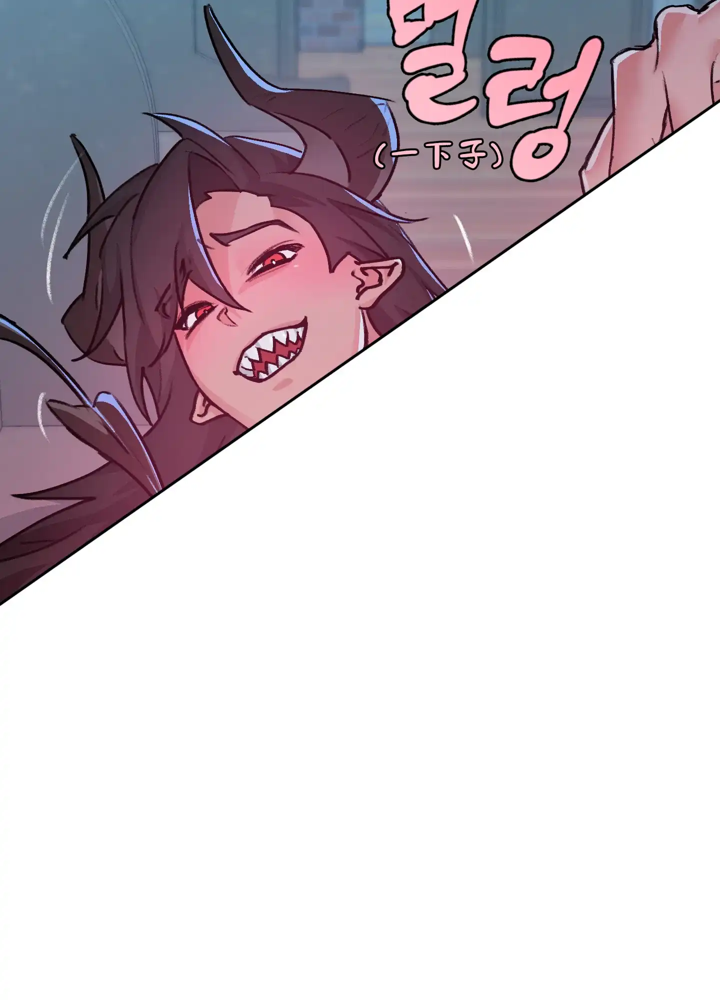 第9话-王子的修行-（第12张）