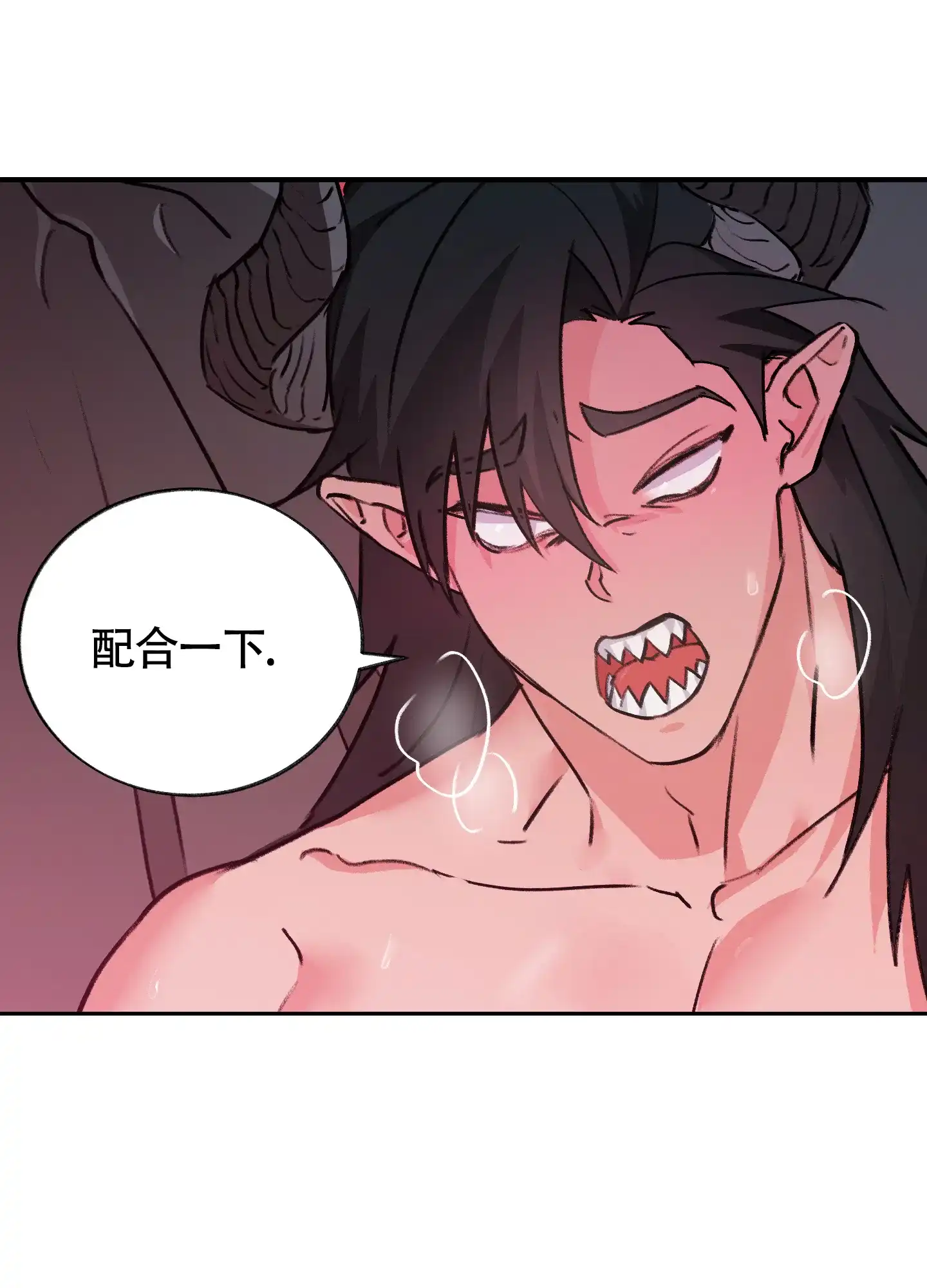 第9话-王子的修行-（第7张）