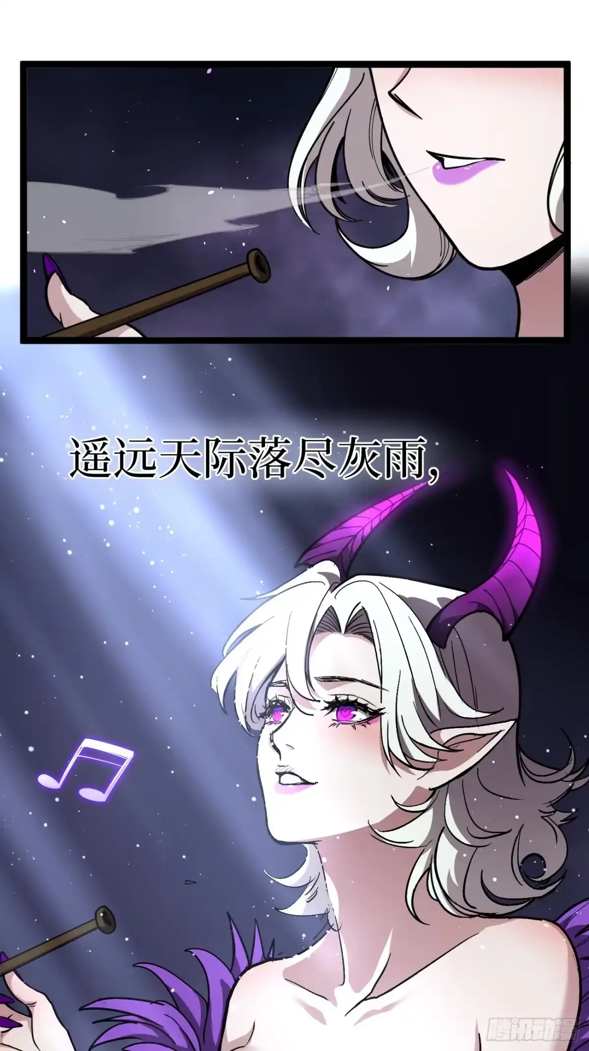 第158话摇滚不死-万界守门人-阅文漫画（第10张）