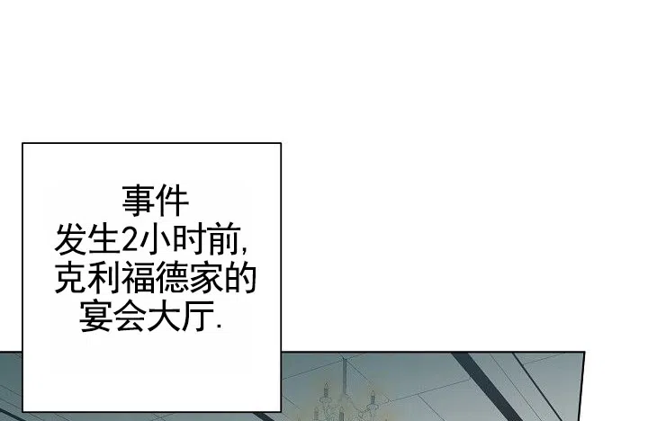 第1话-完美同居-（第14张）
