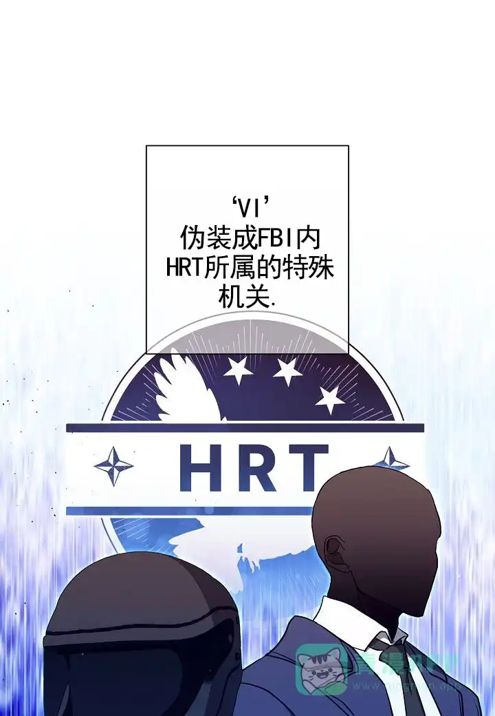 第1话-完美同居-（第1张）