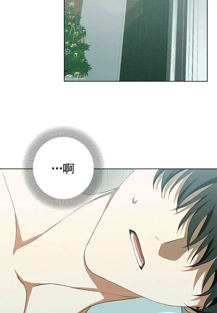 第5话-完美同居-（第2张）